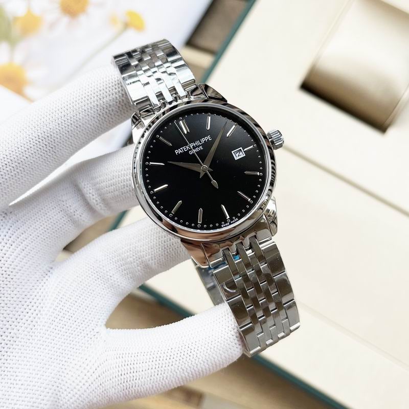 Patek Philippe 42mm 062919